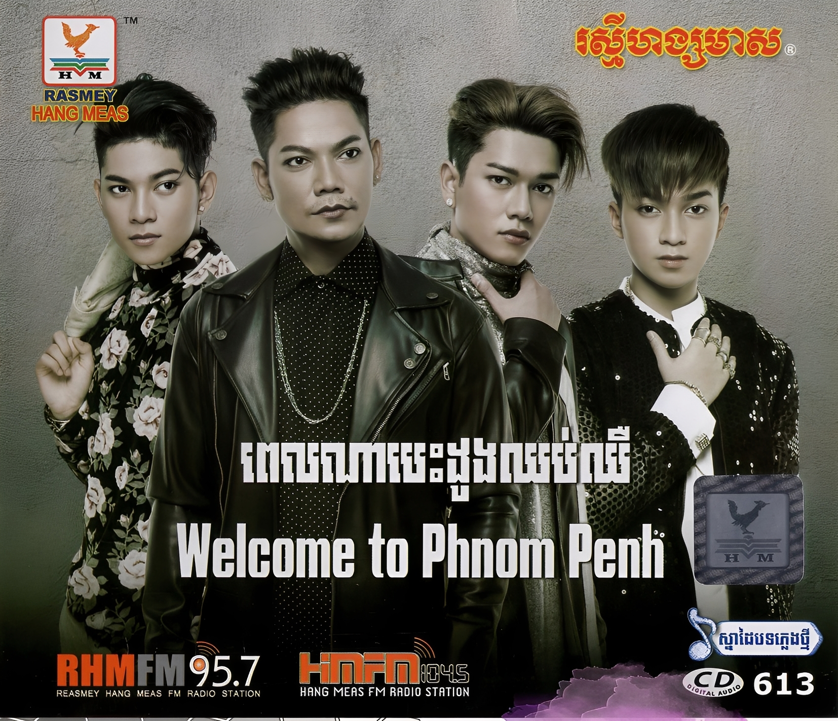 RHM Vol.613 – ONEKH.COM – The Best Website for Khmer Songs and live ...
